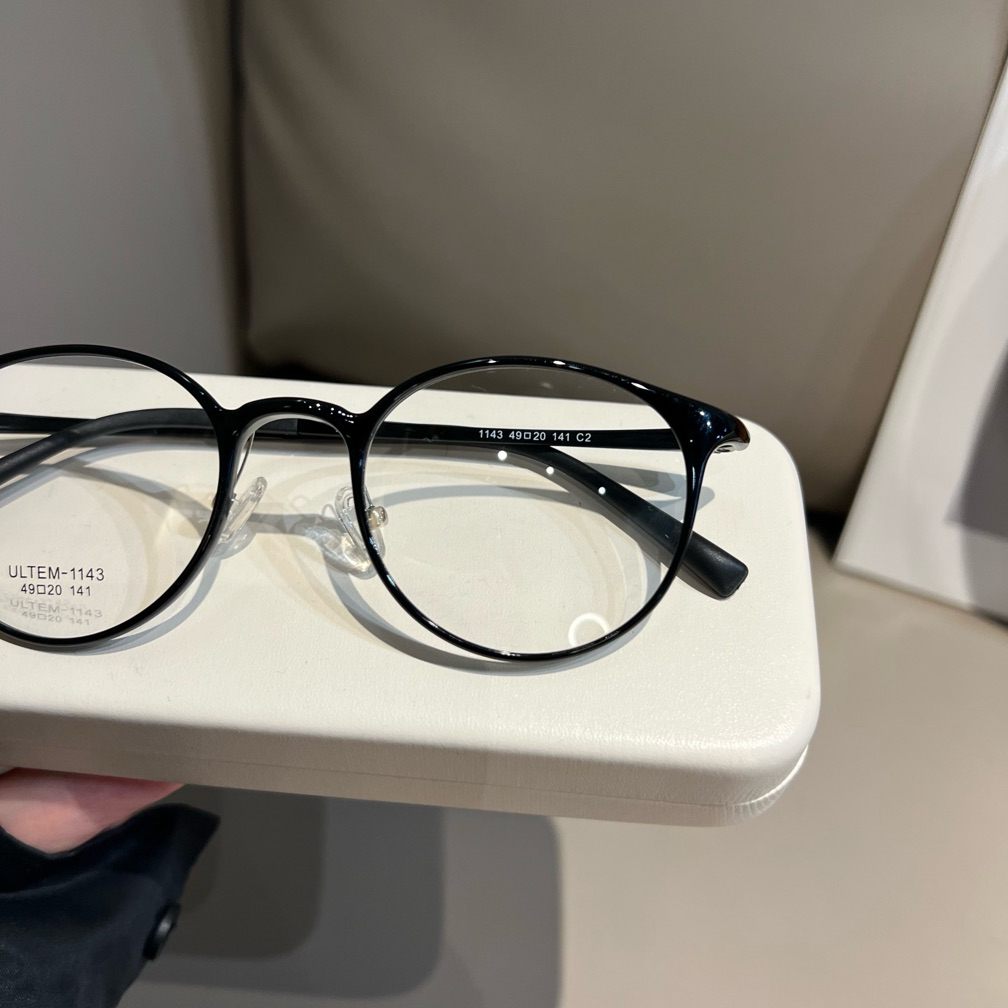 Compact Round Eyeglass Frames with Thin Rims, Chestnut Brown or Black