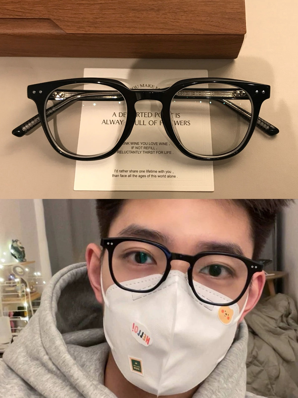 Men's Rectangular Eyeglass Frames with a Broad Upper Rim, Black