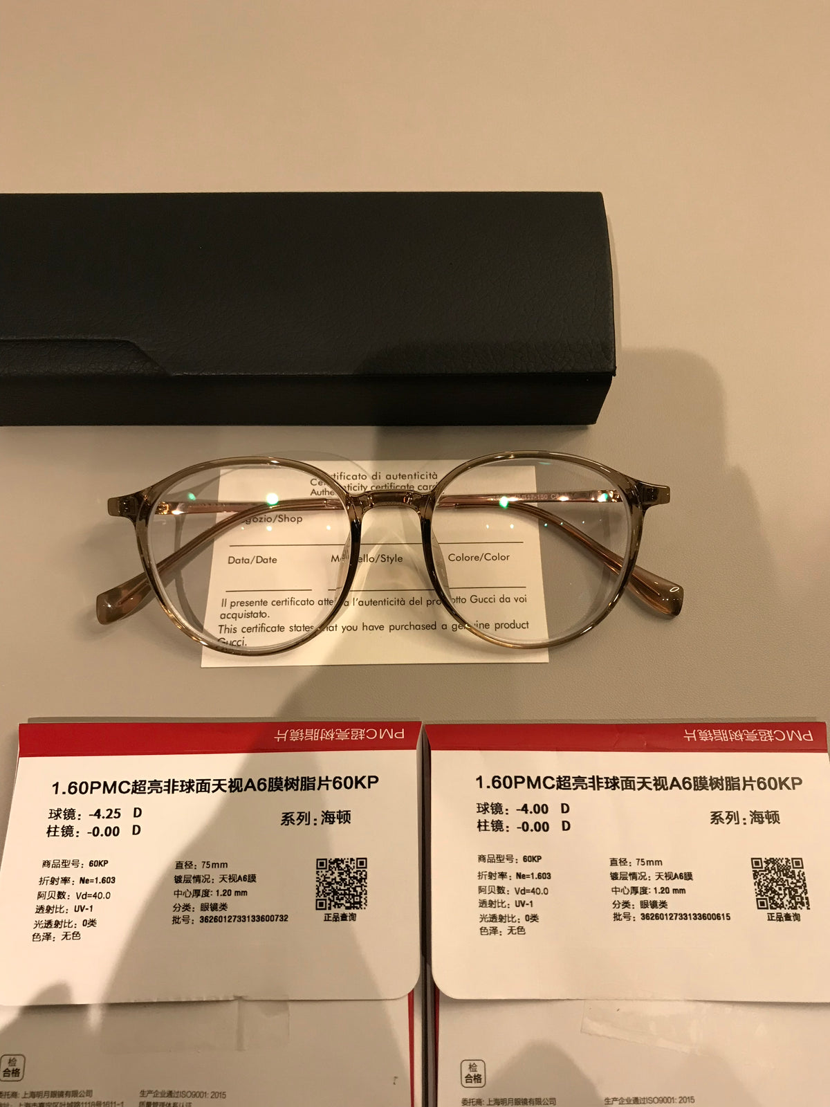 Round Eyeglass Frames with a Keyhole-Style Bridge, Black or Transparent Tea Brown