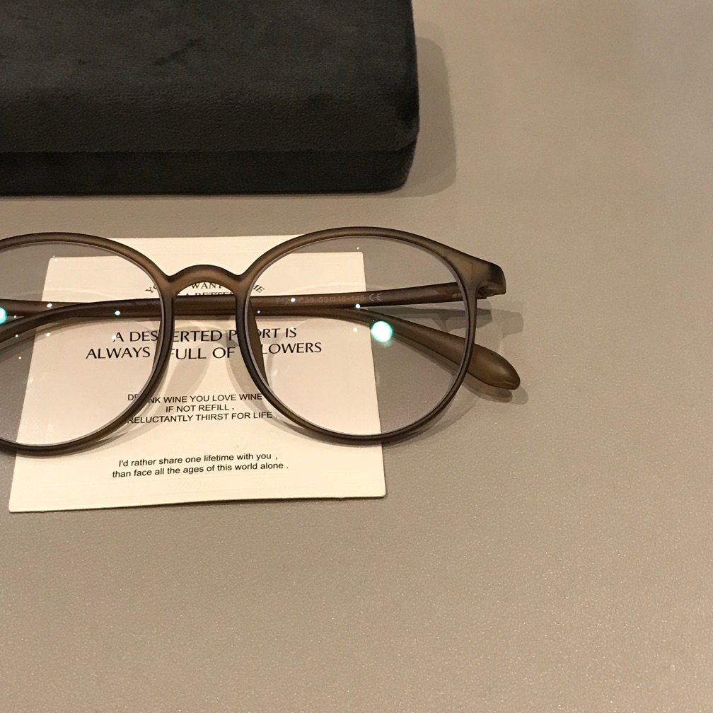 Oversized Rounded Eyeglass Frames with a Matte Finish, Tea Brown