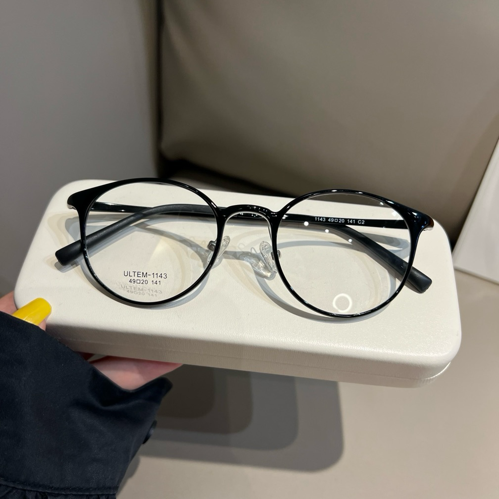 Compact Round Eyeglass Frames with Thin Rims, Chestnut Brown or Black front view