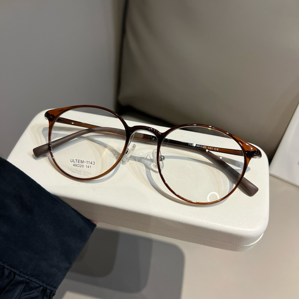Compact Round Eyeglass Frames with Thin Rims, Chestnut Brown or Black