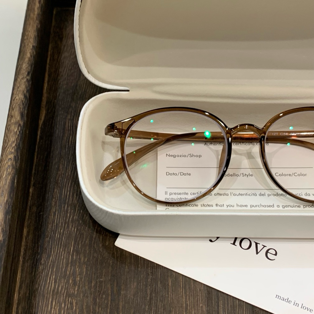 Round Eyeglass Frames with Thin Rims and a Curved Brow, Cool Tea Brown side view