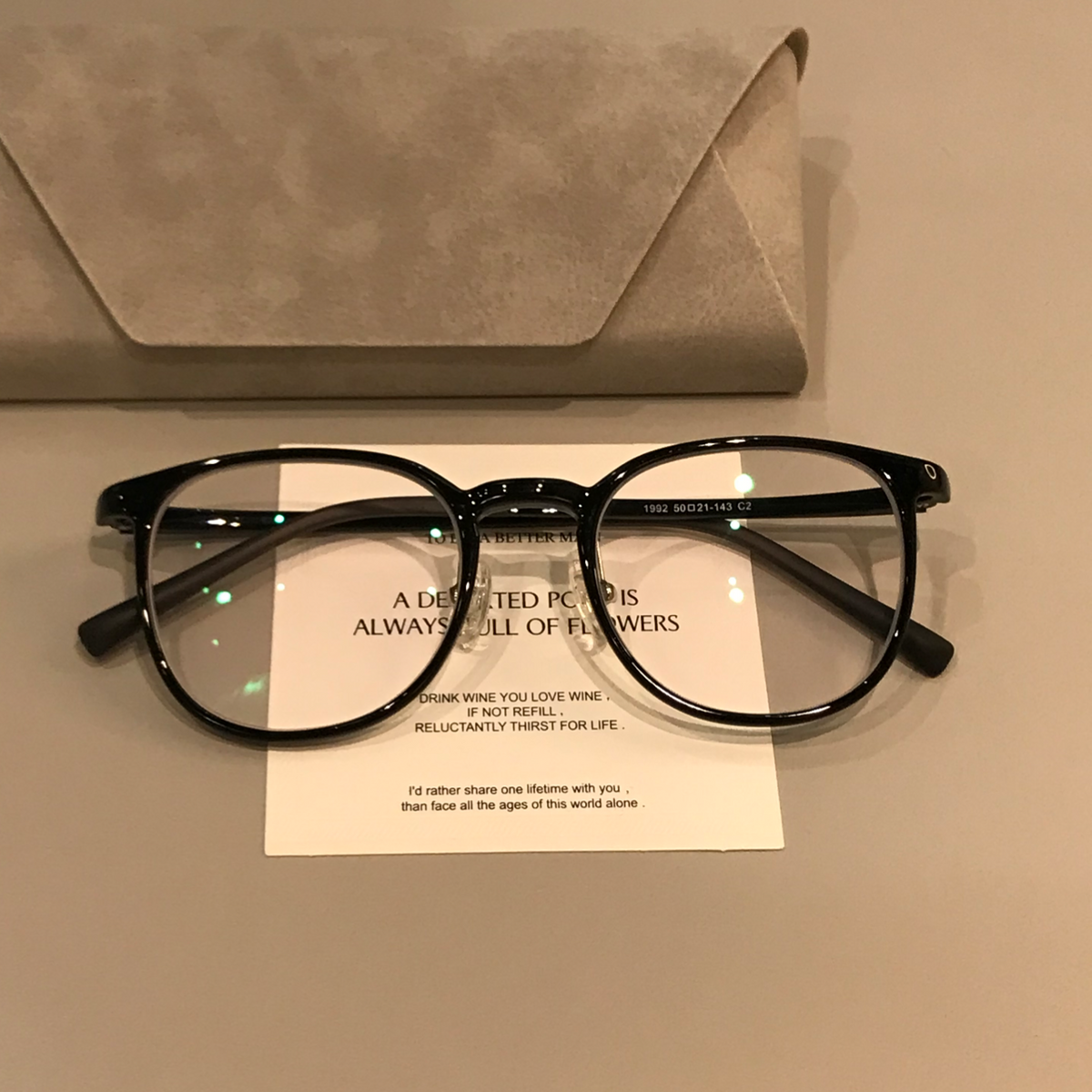 Square Eyeglass Frames with Thin Rims and a Curved Bridge, Black additional product view