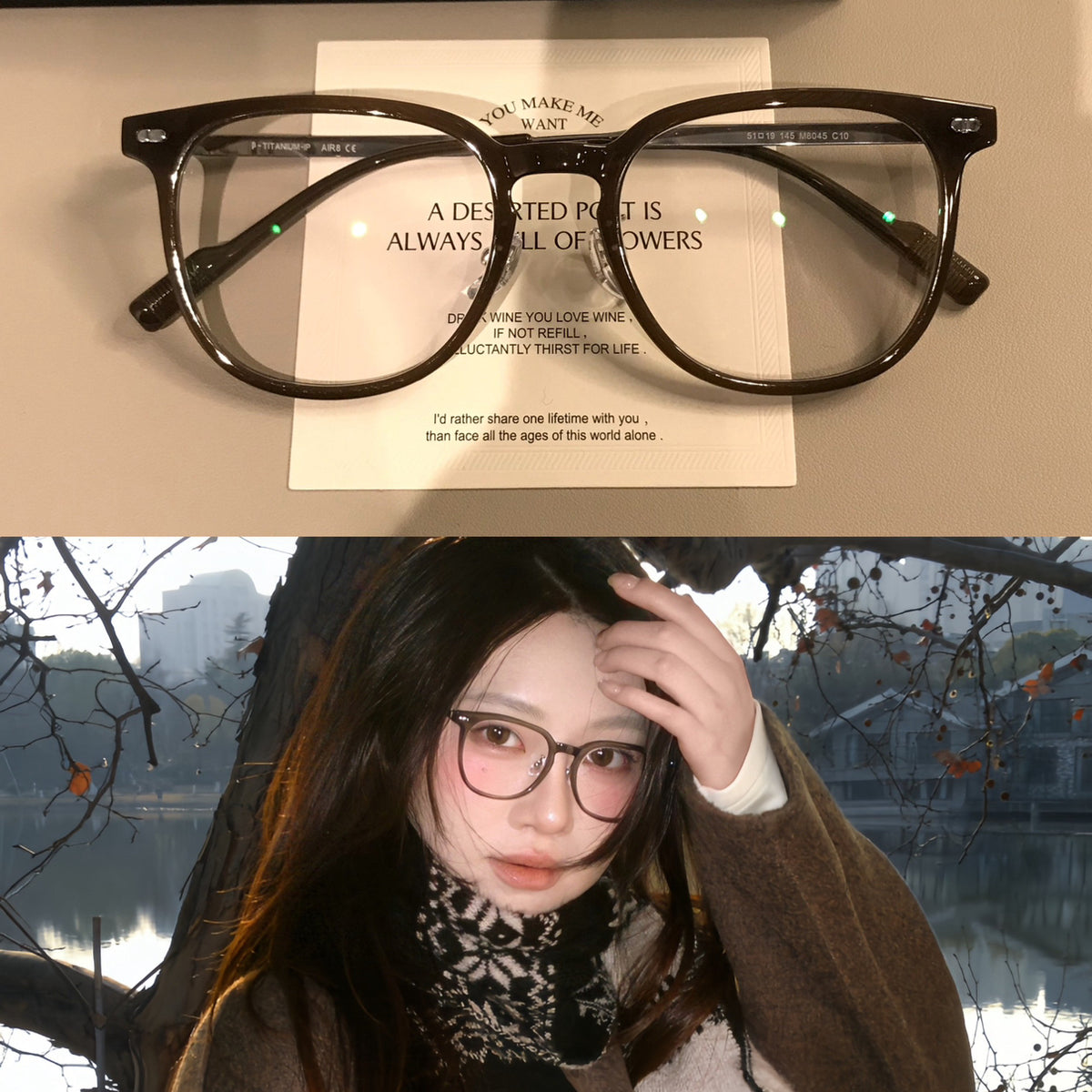 Rounded Square Eyeglass Frames with Corner Accents, Latte Brown or Bla side view
