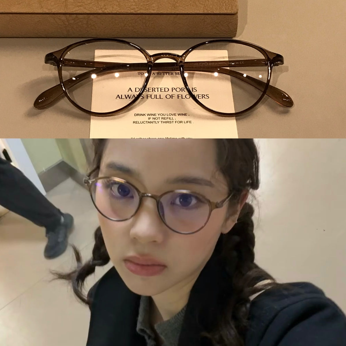 Rounded Eyeglass Frames with a Slim Profile, Tea Brown or Black - Tea Brown
