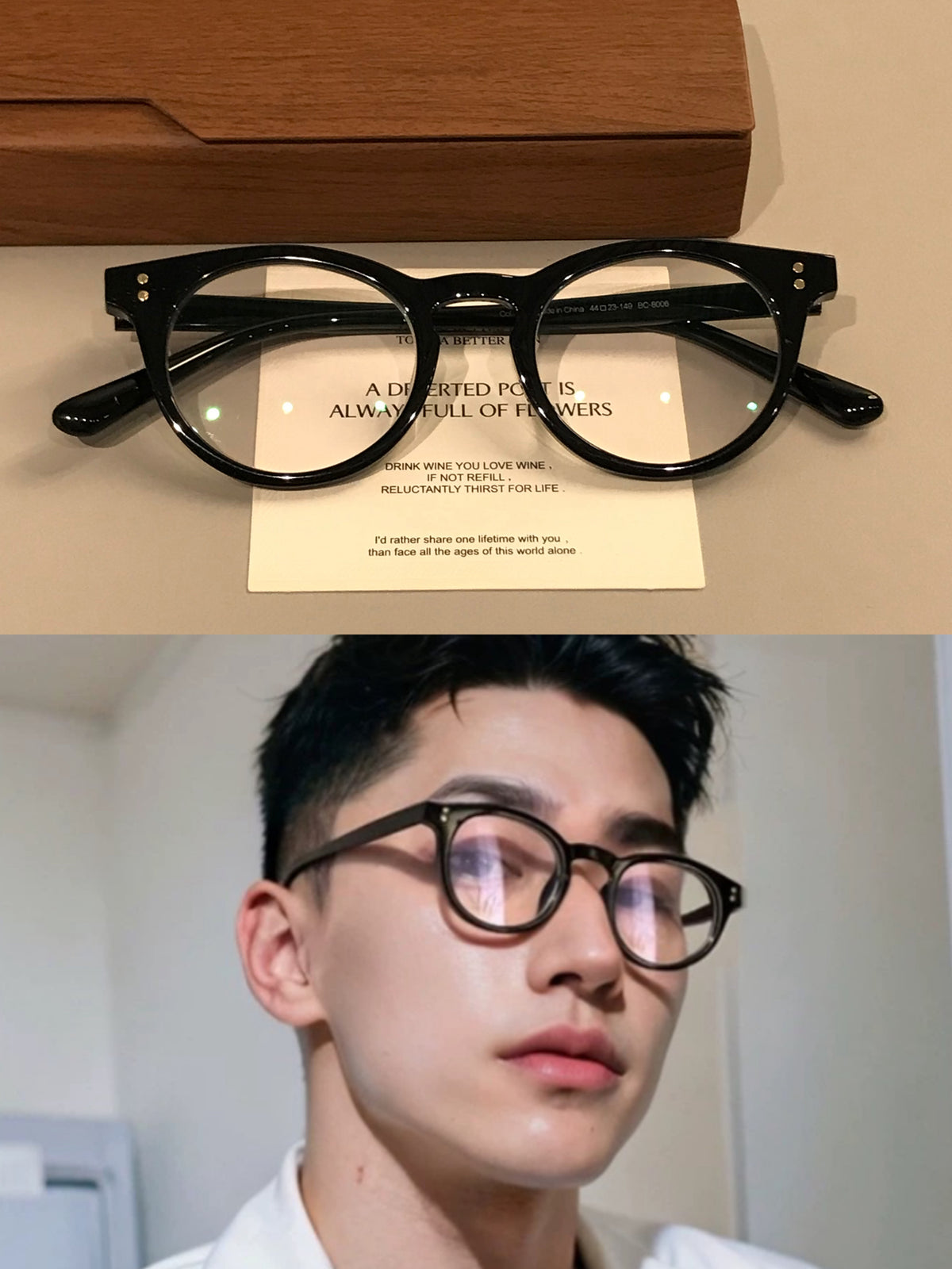 Compact Oval Eyeglass Frames with Thick Rims, Black or Tortoiseshell