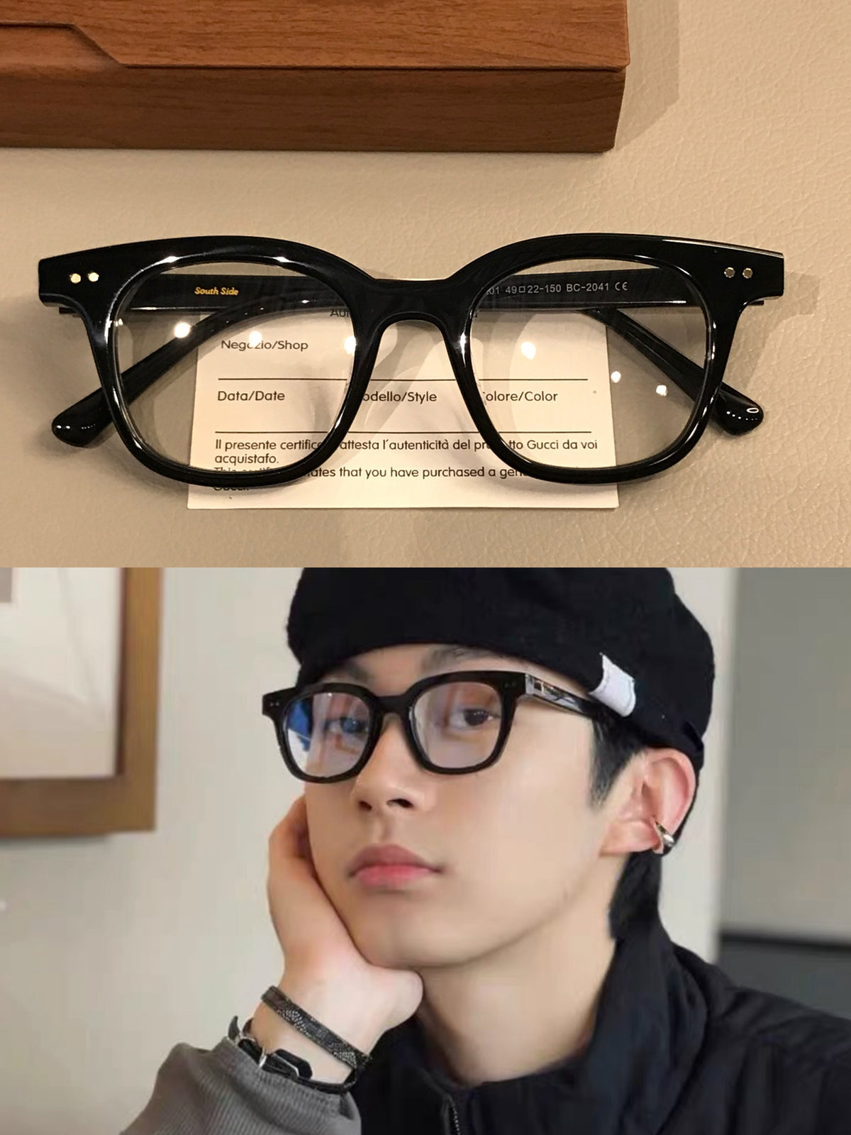Retro Rectangular Eyeglass Frames with Paired Corner Rivets, Tortoises side view