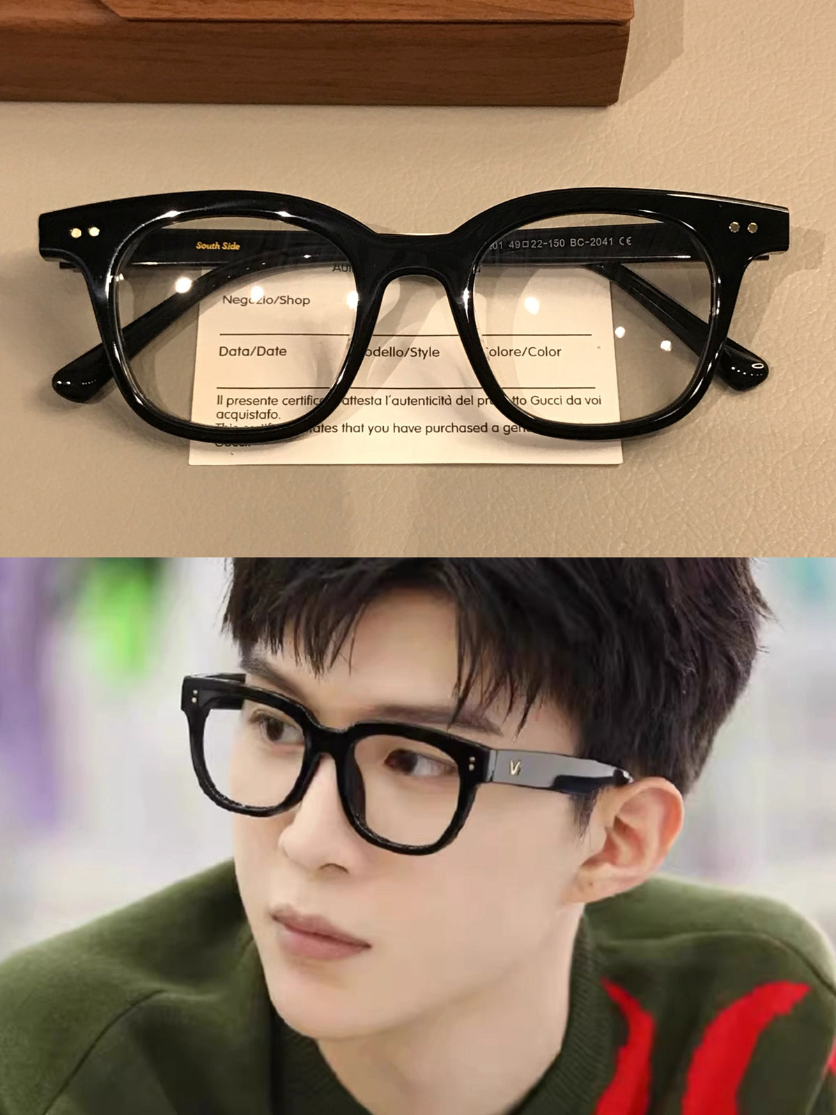 Retro Rectangular Eyeglass Frames with Paired Corner Rivets, Tortoises front view