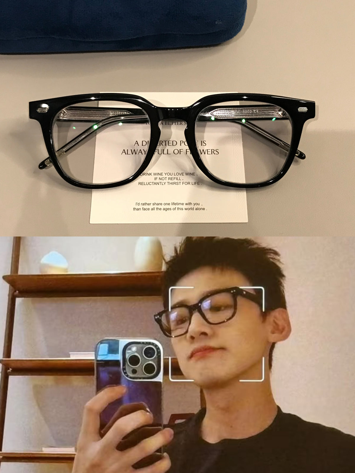 Men's Thick-Rim Rectangular Eyeglass Frames, Black - Black