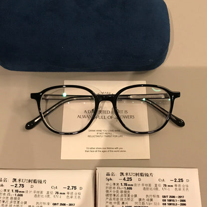 Men's Rounded Square Eyeglass Frames with a Thin Profile, Black side view