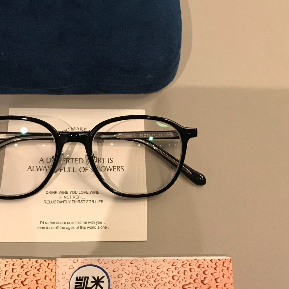 Men's Rounded Square Eyeglass Frames with a Thin Profile, Black