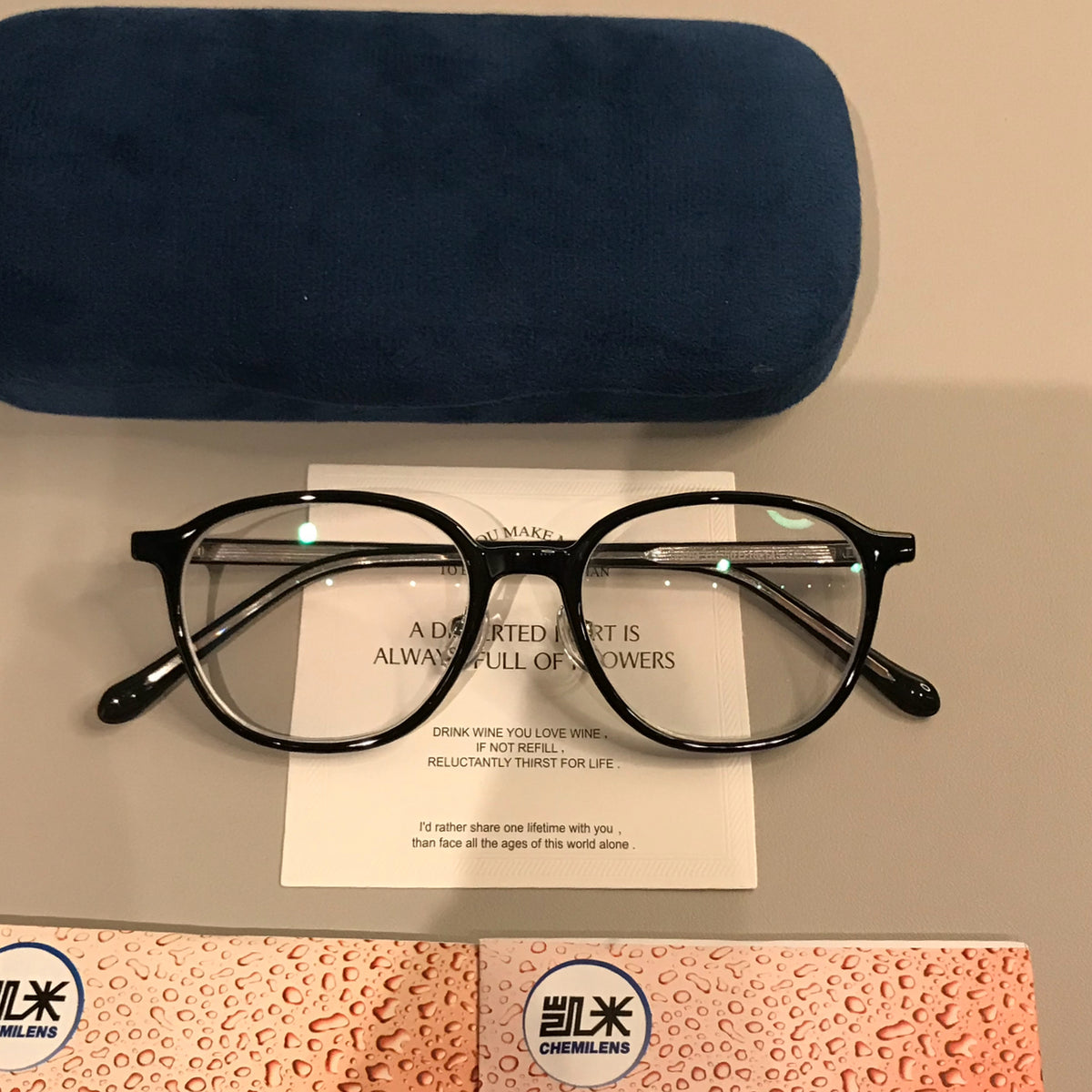 Men's Rounded Square Eyeglass Frames with a Thin Profile, Black