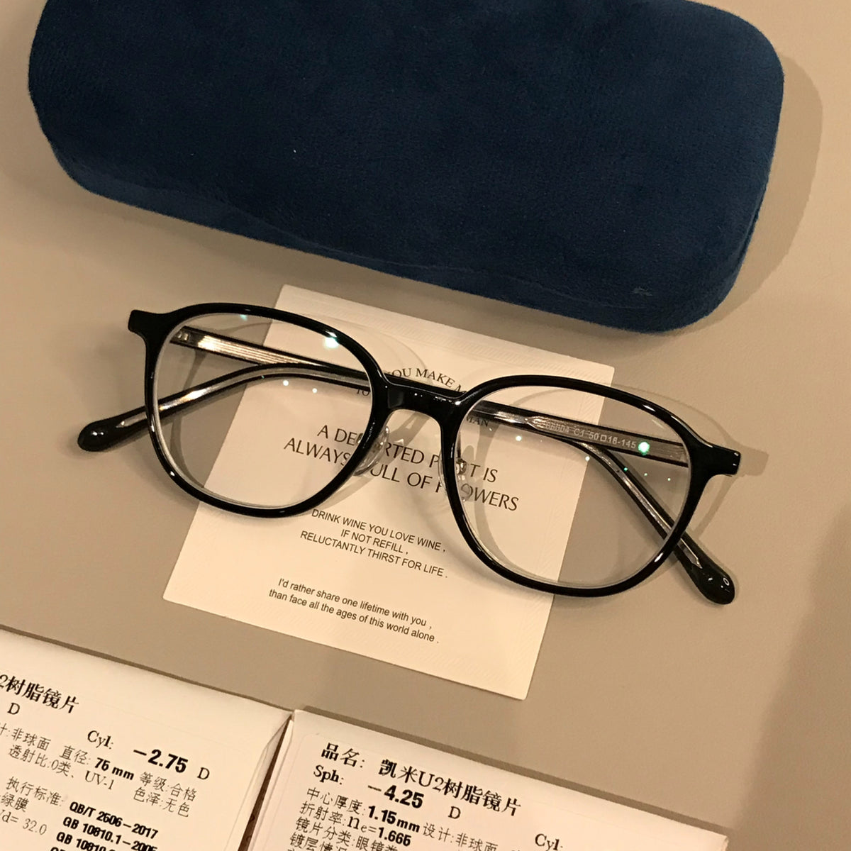 Men's Rounded Square Eyeglass Frames with a Thin Profile, Black temple detail