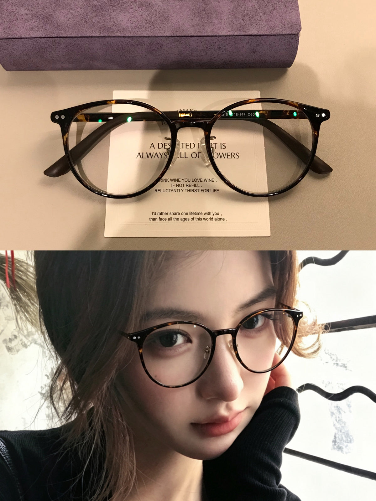 Retro Rounded Eyeglass Frames with a Raised Bridge, Tortoiseshell and side view