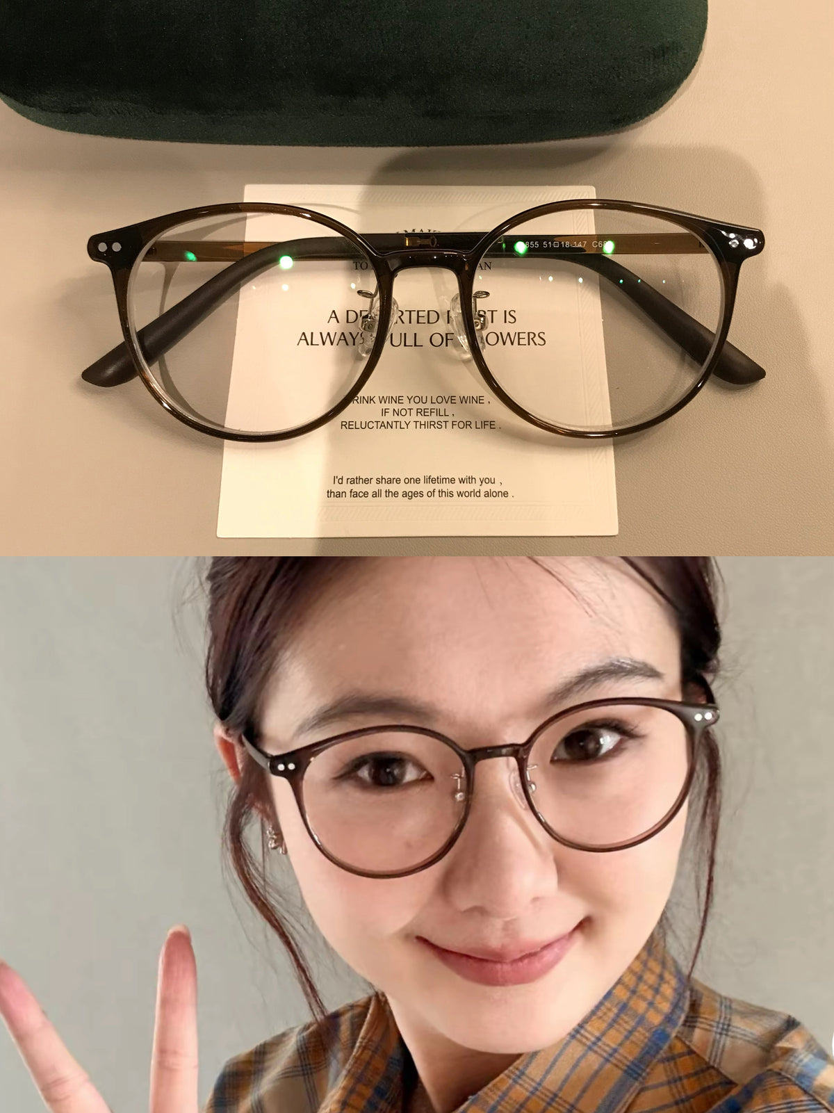 Retro Rounded Eyeglass Frames with a Raised Bridge, Tortoiseshell and front view