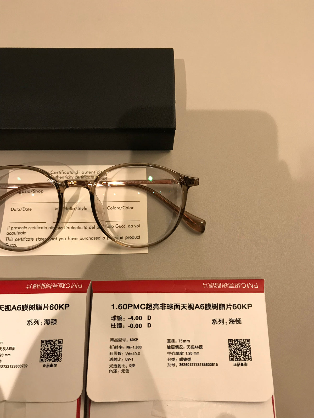Round Eyeglass Frames with a Keyhole-Style Bridge, Black or Transparent Tea Brown