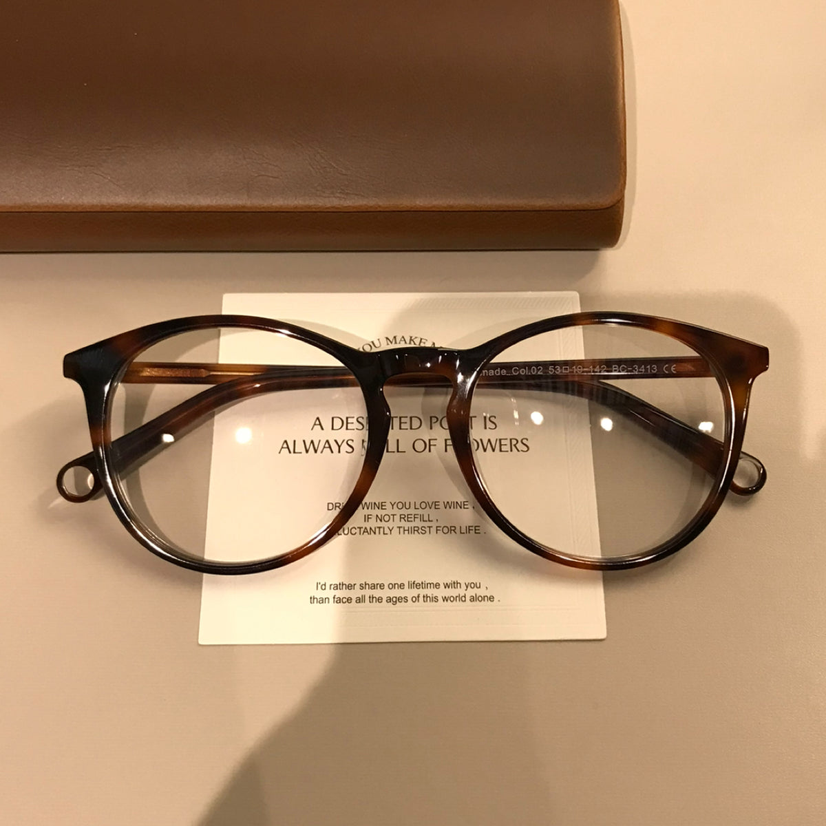 Rounded Square Eyeglass Frames with Decorative Temples, Four Frame Colors