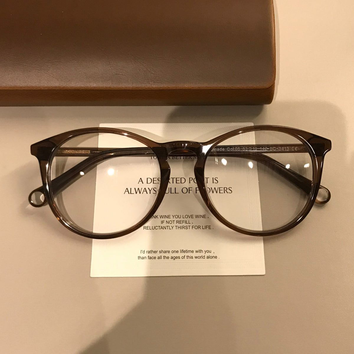 Rounded Square Eyeglass Frames with Decorative Temples, Four Frame Col - Maple Tea Brown